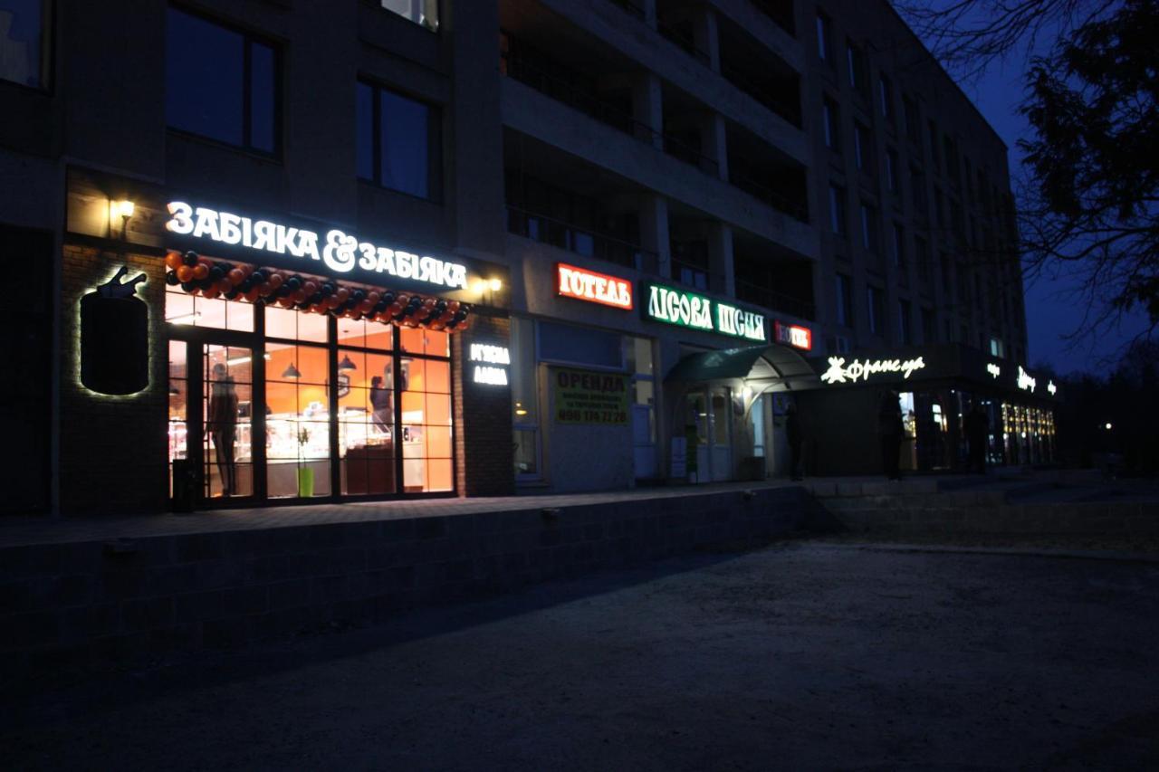 River Park Hotel Kovelʼ Dış mekan fotoğraf